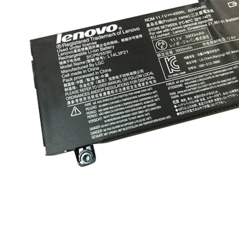 HTLB 25#(B) lángálló laptop akkumulátor zajcsökkentő címke matricák